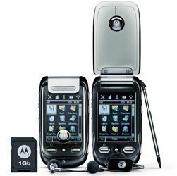 A1200e motorola скопировать sms